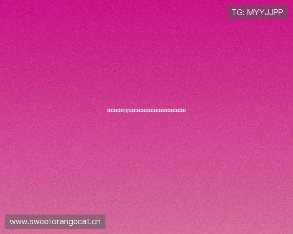 中国体育直播app官网下载苹果用户畅享高清赛事直播与实时互动体验